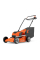 Акумуляторна газонокосарка Husqvarna LC 251iS, без акб і з/п