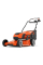 Акумуляторна газонокосарка Husqvarna LC 353iVX, без акб і з/п
