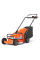 Акумуляторна газонокосарка Husqvarna LC 551iV, без акб і з/п