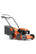 Бензинова газонокосарка Husqvarna LC 151S