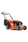 Бензинова газонокосарка Husqvarna LC 253S