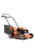 Бензинова газонокосарка Husqvarna LC 151