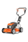 Бензинова газонокосарка Husqvarna LB 553SQ e