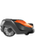 Газонокосарка-робот Husqvarna AM 550