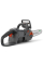 Акумуляторна ланцюгова пила Husqvarna Aspire C15X-P4A KIT з акб 18V 4 Ah і з/п