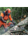 Бензопила Husqvarna 550XP II