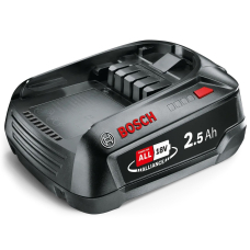 Акумулятор Husqvarna Aspire P4A 18-B45, 18V 2.5 Ah