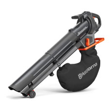 Акумуляторна повітродувка Husqvarna Aspire BVX-P4A без акб і з/п
