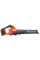 Акумуляторний повітродув Husqvarna 230iB KIT, акб 36 V 4.0 Ah і з/п 40-C80