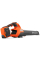 Акумуляторний повітродув Husqvarna 230iB KIT, акб 36 V 4.0 Ah і з/п 40-C80