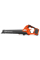 Акумуляторний повітродув Husqvarna 230iB KIT, акб 36 V 4.0 Ah і з/п 40-C80