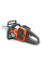 Акумуляторна ланцюгова пила Husqvarna 215i KIT, акб 36 V 2 Ah і з/п 40-C80