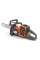 Акумуляторна ланцюгова пила Husqvarna 230i KIT, акб 36 V 4.0 Ah і з/п 40-C80