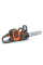 Акумуляторна ланцюгова пила Husqvarna 230i KIT, акб 36 V 4.0 Ah і з/п 40-C80