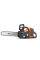 Акумуляторна ланцюгова пила Husqvarna 230i KIT, акб 36 V 4.0 Ah і з/п 40-C80