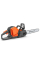 Акумуляторна ланцюгова пила Husqvarna 242i KIT, акб 36 V 7.7 Ah і з/п 40-C80