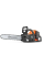 Акумуляторна ланцюгова пила Husqvarna 242i KIT, акб 36 V 7.7 Ah і з/п 40-C80