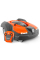 Іграшковий робот-газонокосарка Husqvarna Automower 450X